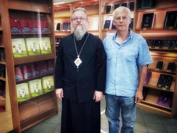 Епископ Герасим и Анатолий Руденко.jpg