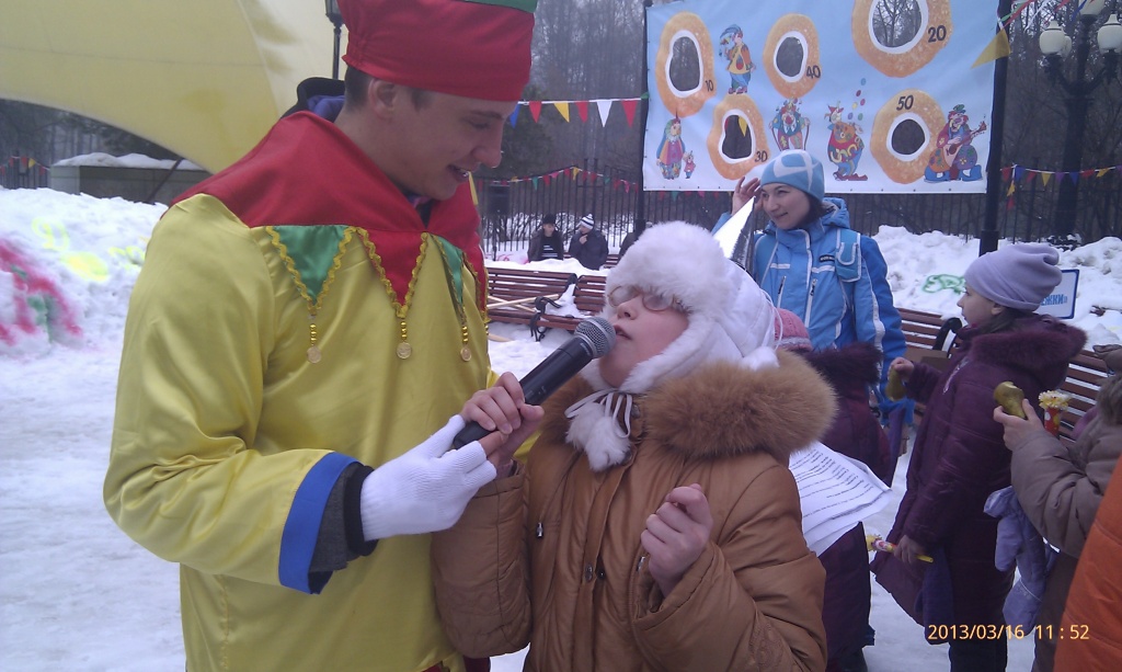 Диана на празднике в Москве.jpg