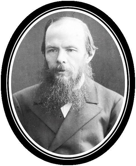 Ф.М. Достоевский..jpg