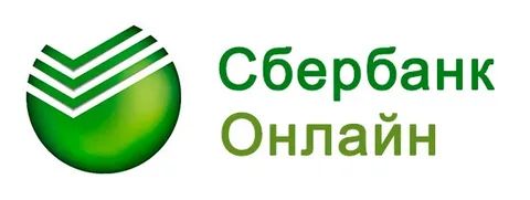 Сбербанк Онлайн.jpg