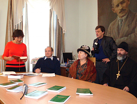 Презентация книги "Бытие" на башкирском языке в Уфе