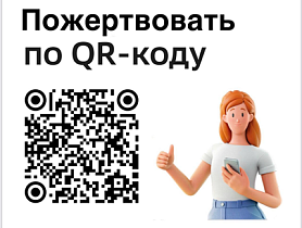 Перевод Библии на жестовый язык продолжается, но