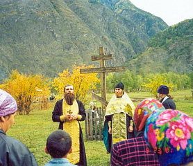 Алтайский язык и население Алтая